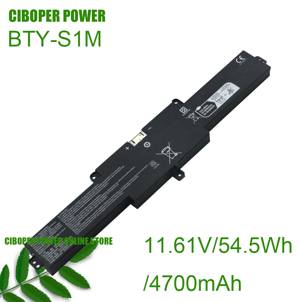 Pc Gaming Msi - CP Laptop Battery BTY-S1M 11.61V/4700mAh/54.5Wh For