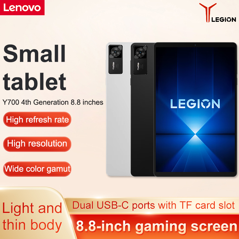Pc Gaming Legion - Lenovo Legion Y700 2025 Cn Android