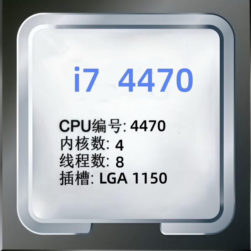 Pc Gaming Intel Core I7 - Core i7 4470 3.9GHz Quad-Core Eight-Thread