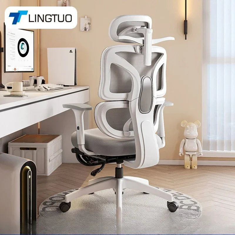 Gaming Chair - New Anji Yucai Ergonomic Chair Computer
