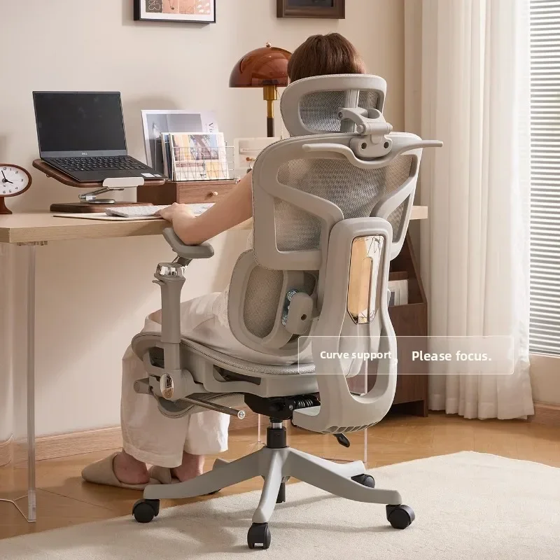 New Ergonomic chair, computer  - Gaming Chair ulasan dan harga
