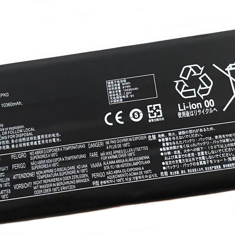 81WH Capacity L23M2PK0 Battery - Pc Gaming Legion ulasan dan harga