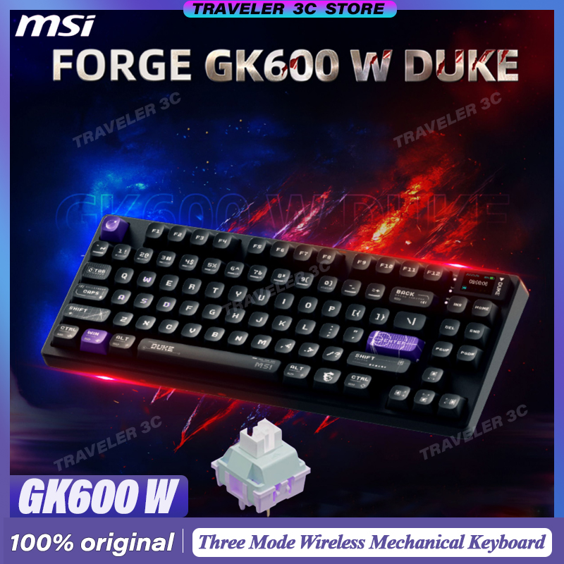 MSI FORGE GK600 W DUKE Three M - Pc Gaming Msi ulasan dan harga
