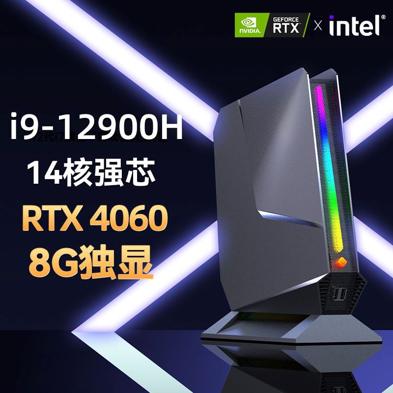 Gaming Pc I9 12900H RTX4060 64 - Pc Gaming Msi ulasan dan harga