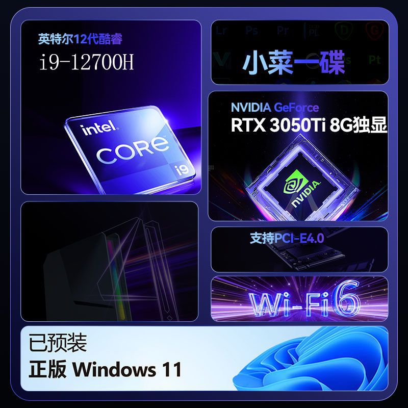 Gaming Pc I9 12900H RTX4060 64 - Pc Gaming Msi ulasan dan harga