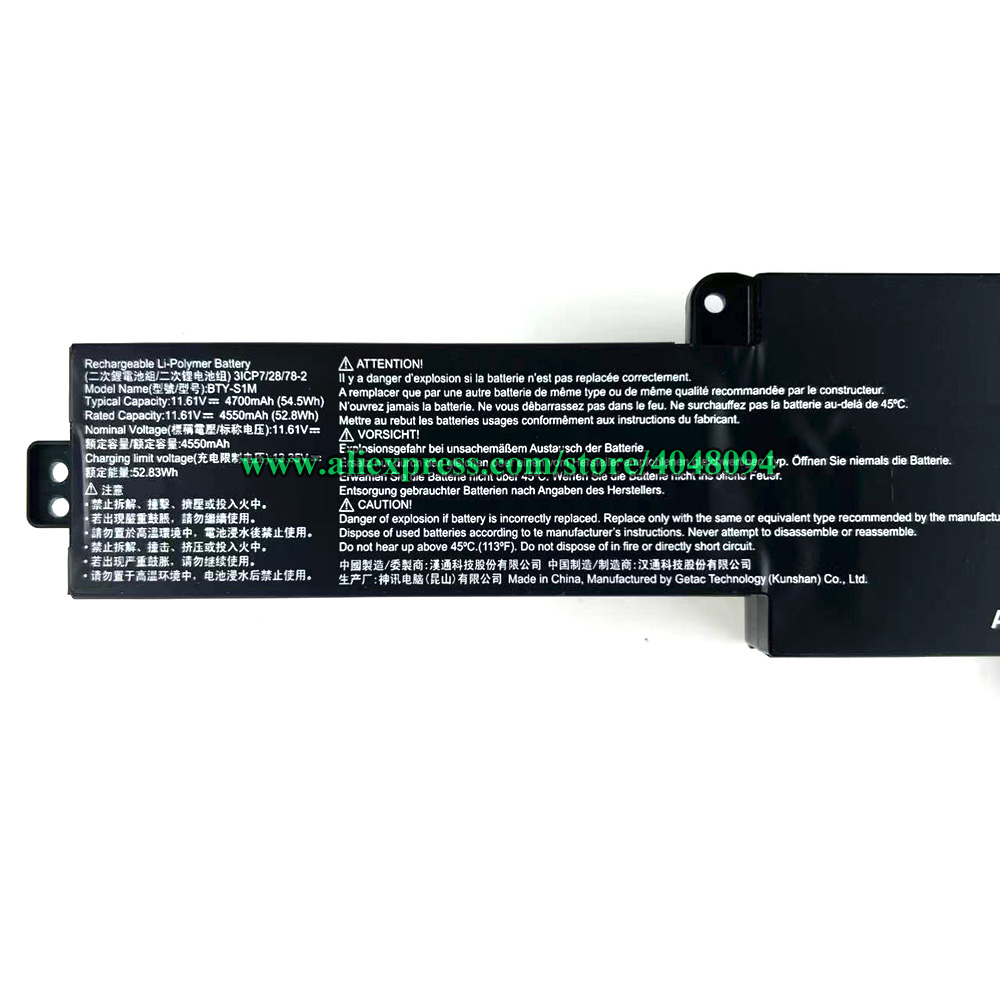 BTY-S1M Battery For MSI Claw 7 - Pc Gaming Msi ulasan dan harga
