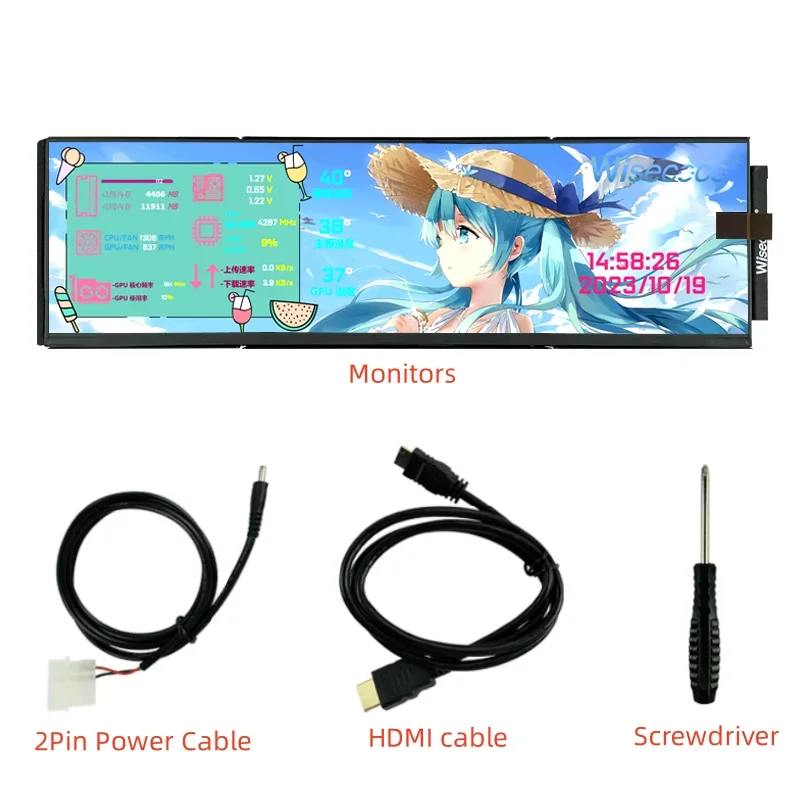 Wisecoco 12.6 inch 1920*515 Po - Pc Gaming Aquarium ulasan dan harga