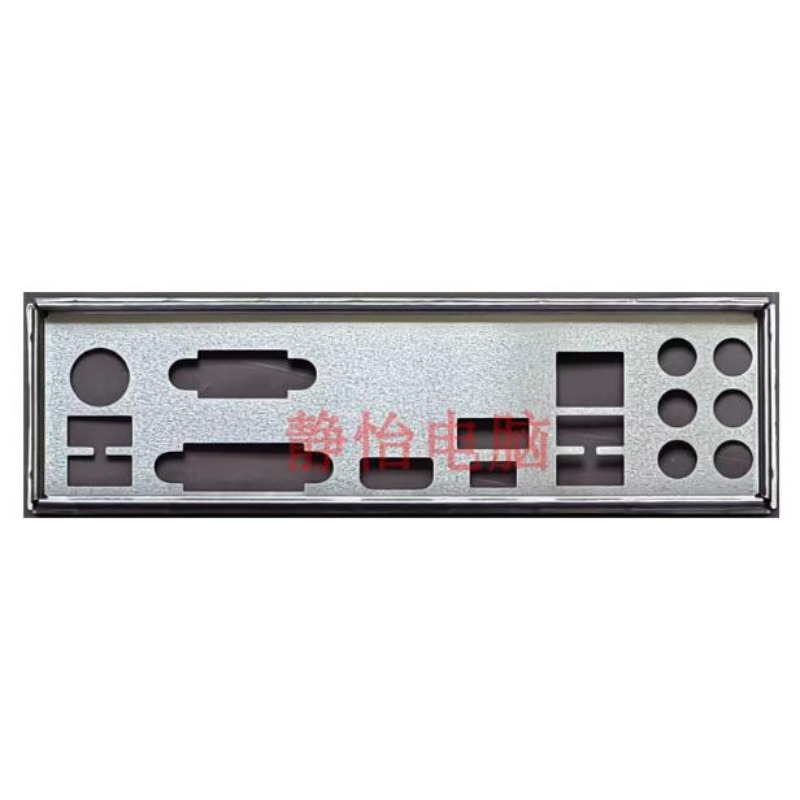 NEW Baffle for MSI B350 GAMING - Pc Gaming Msi ulasan dan harga