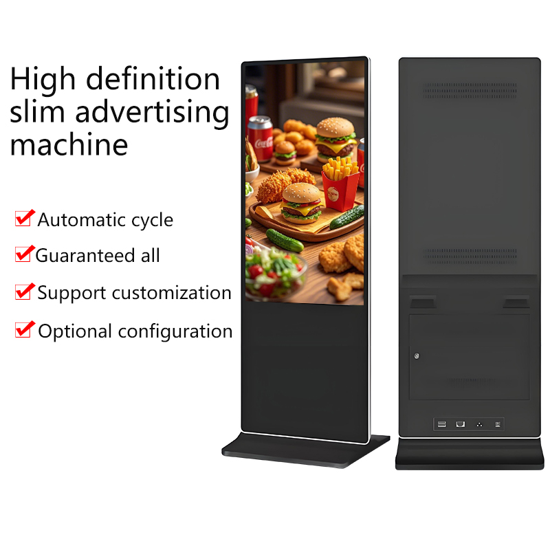 43-Inch Indoor Floor Stand Kio - Monitor Stand ulasan dan harga