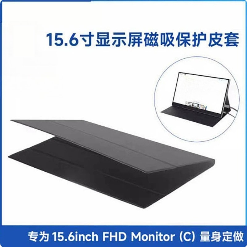 11.6 14 15.6 17 Inch Portable  - Monitor Stand ulasan dan harga