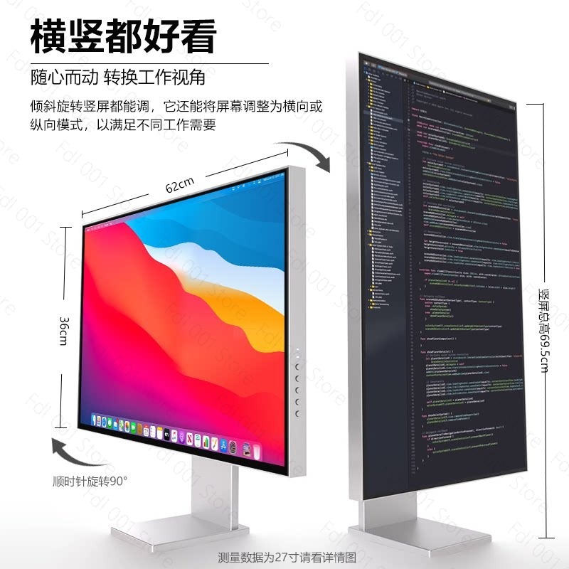 27 Inch 4K 144Hz Monitor HDR60 - Pc Gaming Editing ulasan dan harga