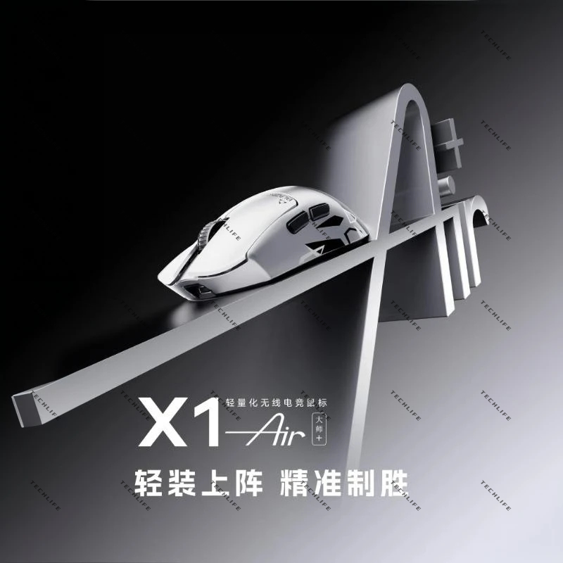 New ATK Blazing Sky X1 Air Ult - Pc Gaming Editing ulasan dan harga