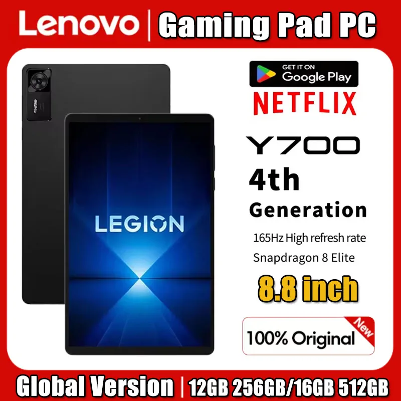 Lenovo Legion Y700 4th Gen TB3 - Pc Gaming Legion ulasan dan harga