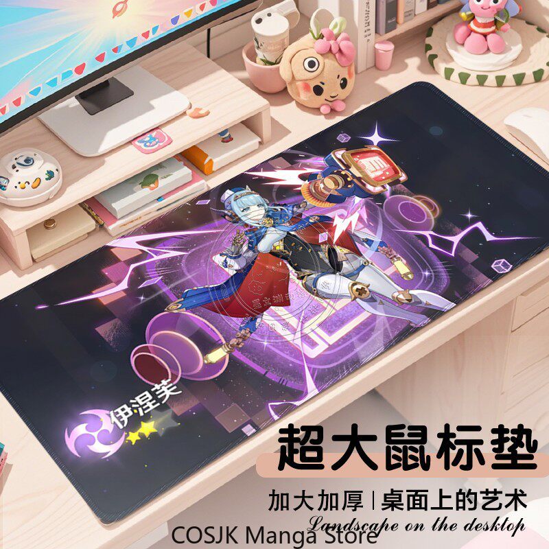 Anime Genshin Impact Custom Ta - Japan Pc Gaming ulasan dan harga