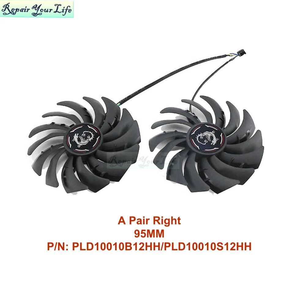 PC VGA Cooling Fan for MSI RTX - Pc Gaming Msi ulasan dan harga